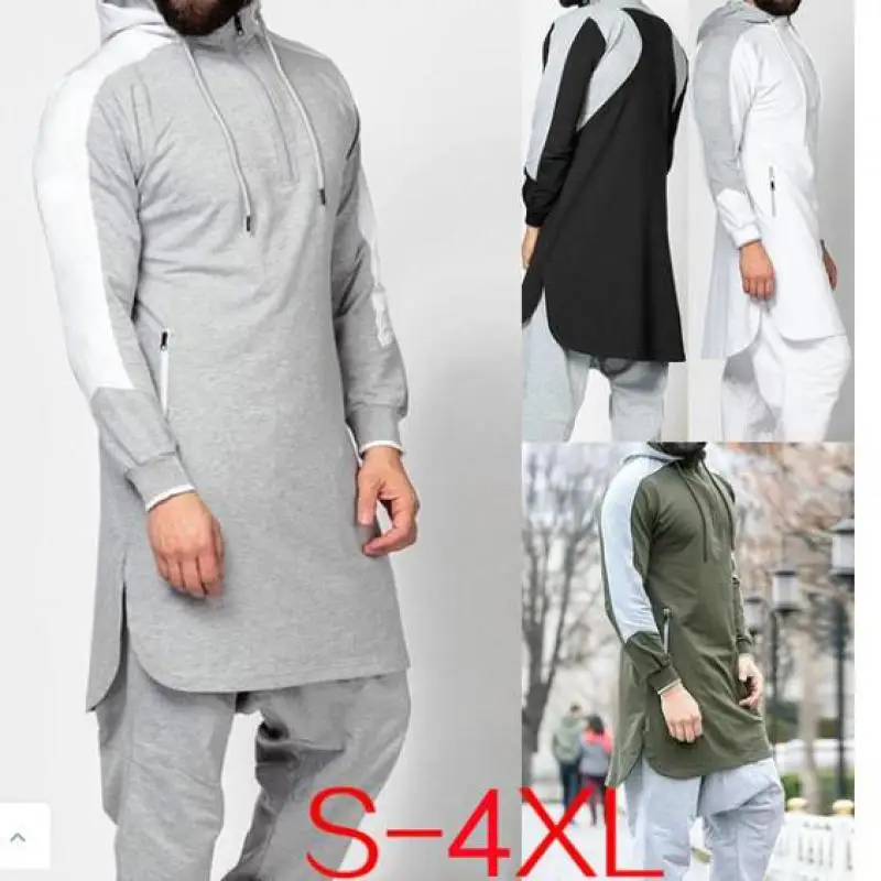 Qamis