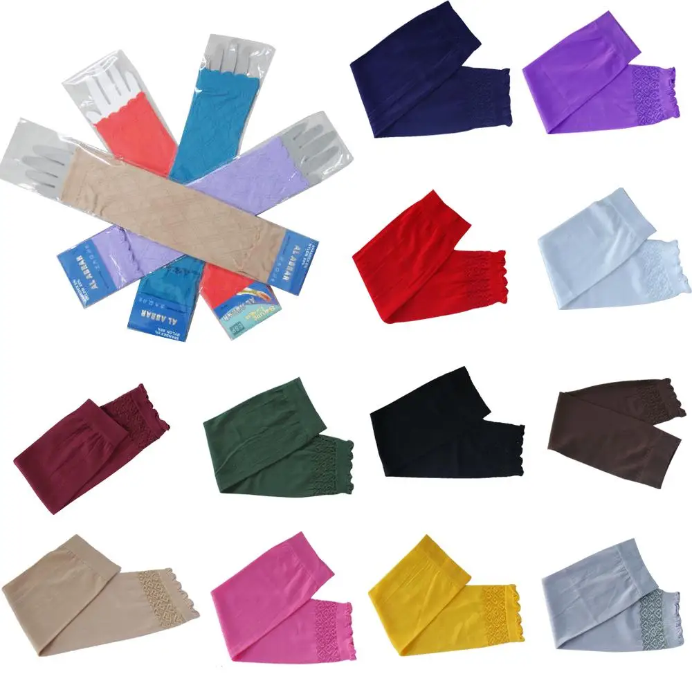 Mancommuniste en tissu extensible pour femmes musulmanes, couvre-bras islamique, manches Abaya, protection solaire, élastique, arabe, Moyen-Orient, nouveau