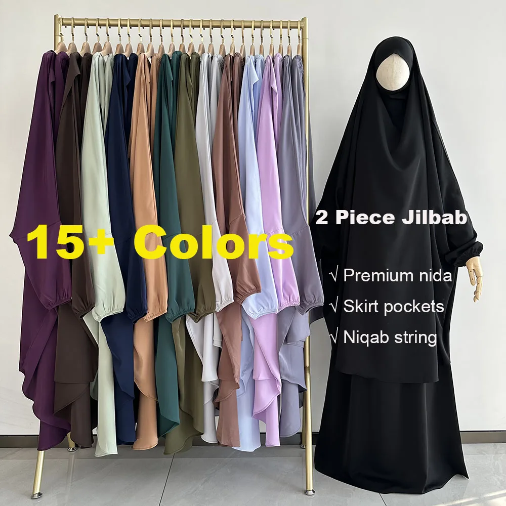 Deux pièces Jilbab Premium Nida jupe légère et respirante avec poches Niqab String Eid Ramadan femmes musulmanes ensemble de prière Jilbab