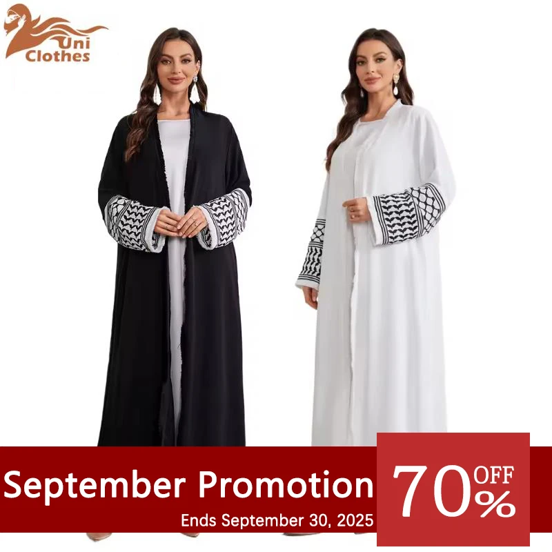 Robe caftan musulmane pour femmes, Abayas ouvertes, Kimono, Keffiyeh, Broderie de glands, Dubaï, Islam Cardigan, Luxe, UNI, Ramadan, 2024