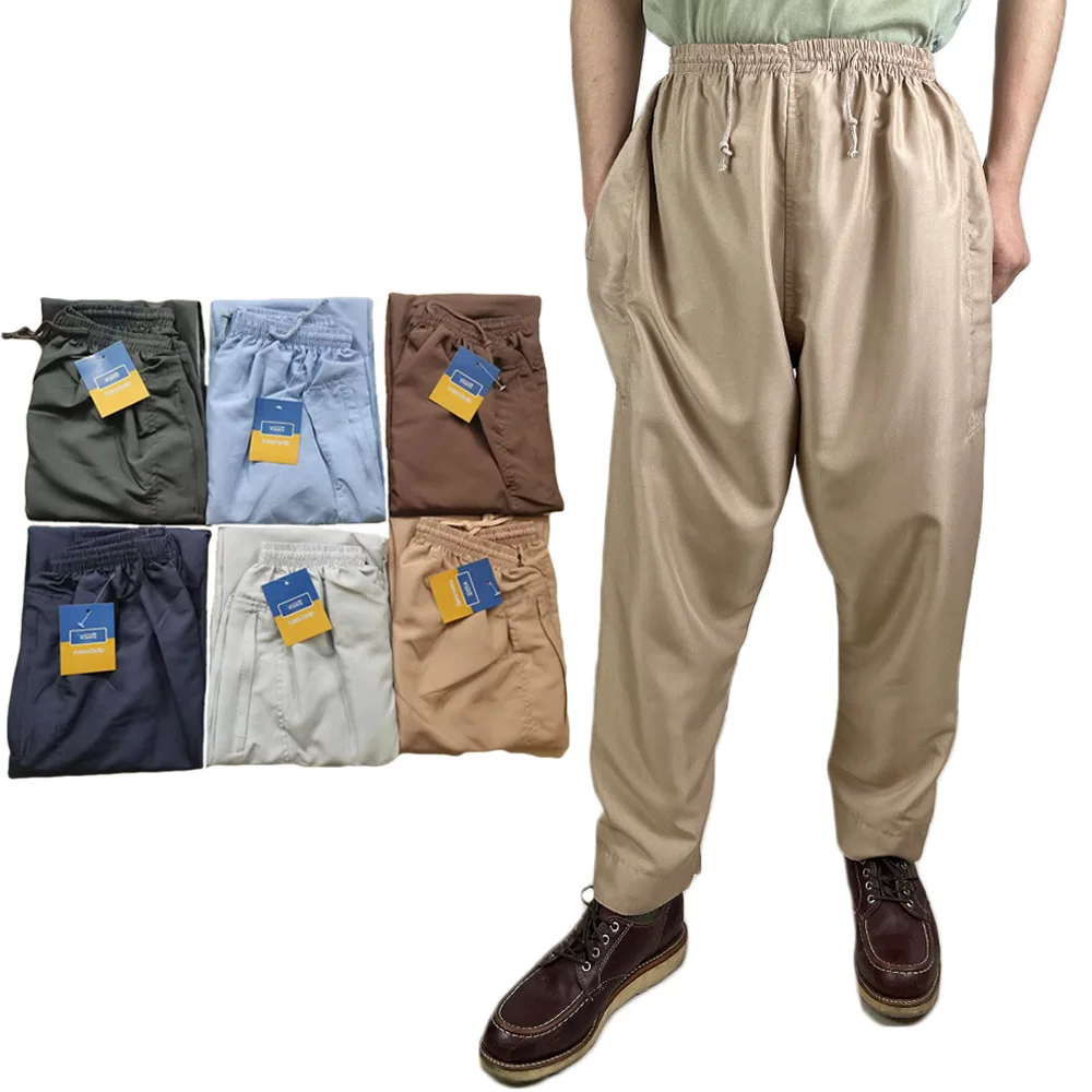 Eid musulman hommes Abaya islamique fjarabe Ramadan pantalon, stérilie saoudite Mubarak Pakistan prière vêtements jambe large adt bas
