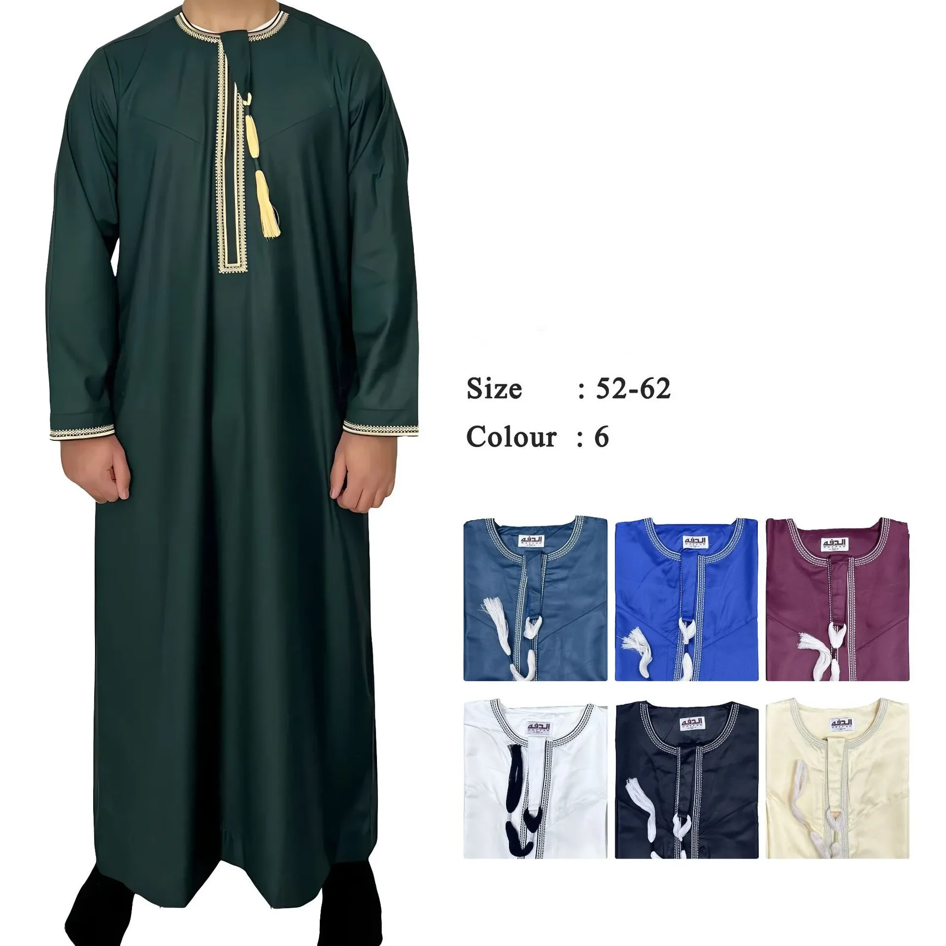 Nouveau 2025 hommes musulmans Abayas Robe à manches longues pull caftan Robe hommes Jubba Thobe Pakistan saoudien arabe Caftan vêtements islamiques