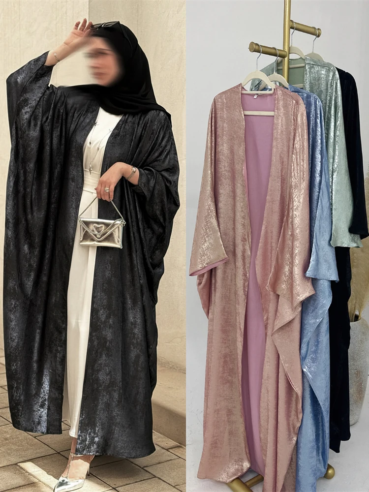 Robe Eid Musulmane Satin Femme Rose Pâle Coupe Ample Manches Larges Silhouette Dramatique Occasion Religieuse Soirée Élégante