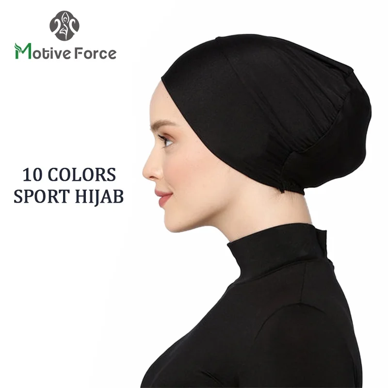 Hijab femme musulman ramadan abaya femme islam foulard musulmane pour femme bonnet soie de medine Casquette Hijab de Sport noir islamique pour femmes musulmanes, sous-casquette Abaya, en Jersey, Turban, portefeuille de