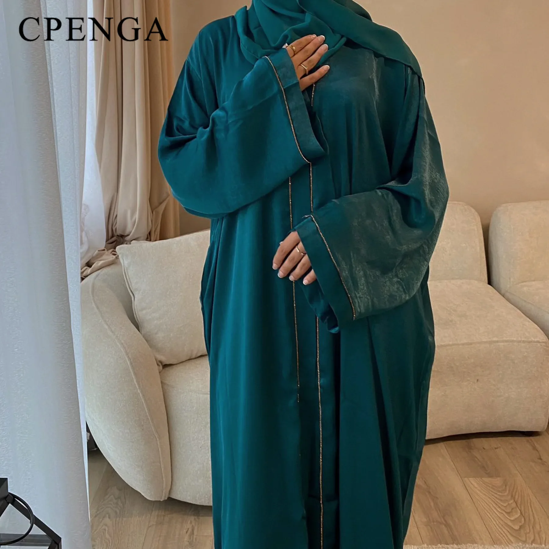 Cardigan modeste musulman pour femmes, Robe arabe Eid Abaya dubaï, vêtements islamiques quotidiens à manches longues, manteau de couleur unie, turquie, 2024