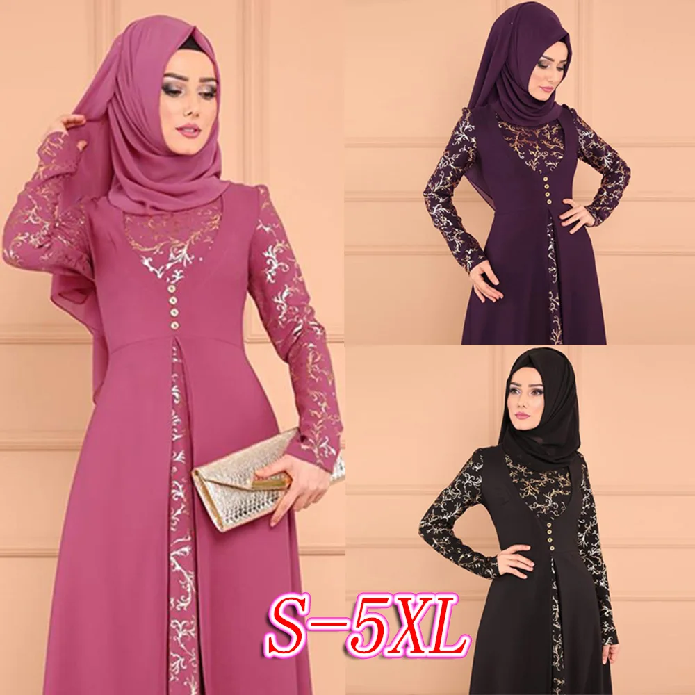 Robe Longue Prune Flore Dore Manches Longues Coupe Ajustee Tombé Ample Occasion Religieuse Soirée Elégante