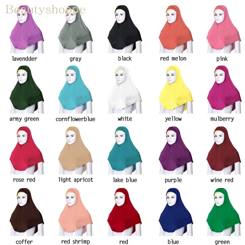 Chapeau de prière musulmane pour femmes, 2 pièces, sous écharpe, Hijab Niquabs, foulard islamique, Turban doux Ninja, couleur unie, chapeau du moyen-orient
