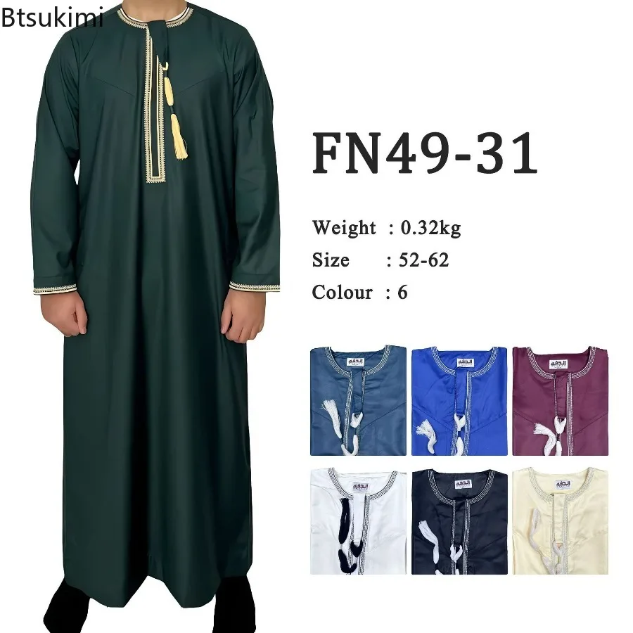 Nouveaux hommes mode musulmane Abayas Robe col rond à manches longues pull caftan Pakistan saoudien arabe Caftan vêtements islamiques Robe de prière