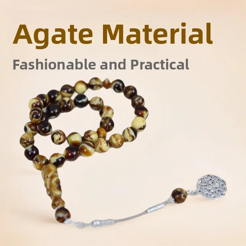 33 perles de prière musulmanes ambre de 12 mm, cadeaux de festival de prière quotidienne, artisanat en résine bohème à la mode poli pour les couples...